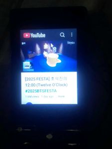 Jio Mobile Phone