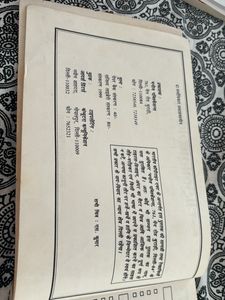 Cooking Book