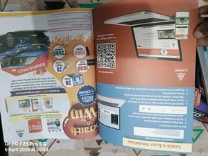 Science for Tenth Class: Chemistry Part 2