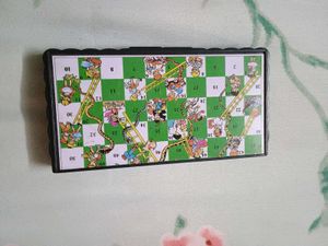 Snakes and Ladders Game