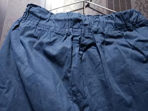 Bluew Trouser