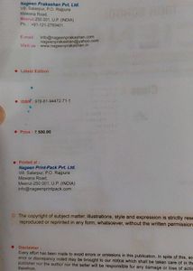 Class X Science Textbook