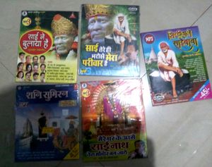 Sai Bhajan Mp3 Collection