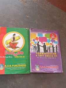 College Textbooks Bundle