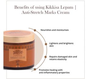 stretch marks cream Unused