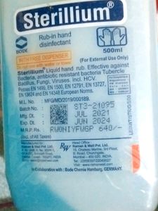 Sterling Hand Sanitizer