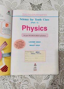 Science Physics Class 10 Ncert Solutions