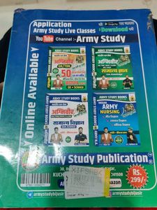 Army Study Books...