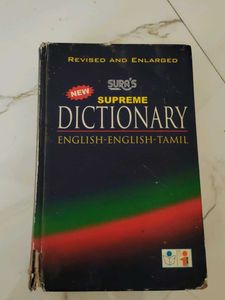 Supreme Dictionary and complementary book