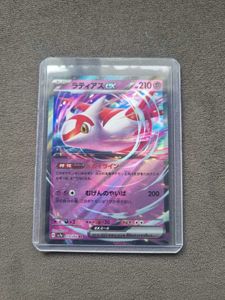 Pokemon Japanese Card