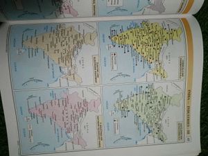 Gem&#39;s School Atlas