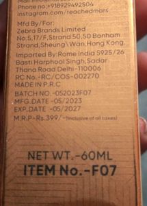 Mars HD 2 In 1 Superstay Foundation
