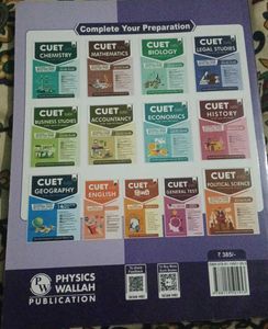 PW CUET UG PHYSICS TEXTBOOK