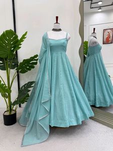 🆕️🆕️Aesthetic Suit Set : Stitched