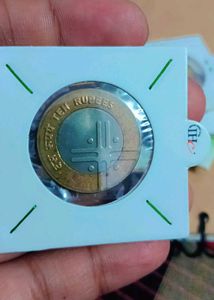 2006 Cross Coin 10 Rs