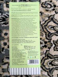 Cica Calming Mattifying Sunscreen