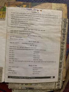 Spoken english books 5 books
