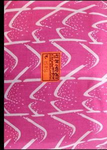 Pink Printed Readymade Suit