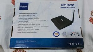 Binatone WR1500N2 WiFi Router