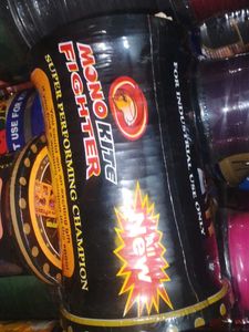 brown  color mono kite fighter. Chinese chocolate