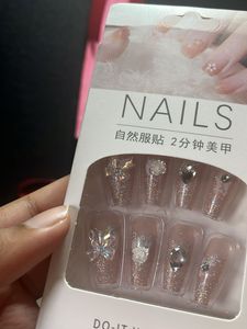 Press On Nails - Glitter Spark