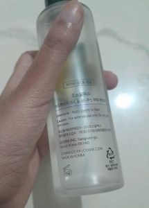 COSRX Snail 96 Mucin Essence