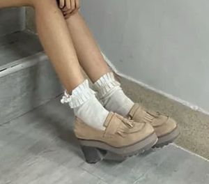 Trendy Korean Style Suede Platform Heel Loafer