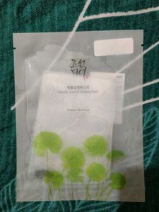 Pack Of 5, Face Wash, Serum , Moisturizer,