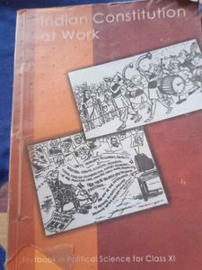 Vitan Bhag 2 - Class 12 Hindi Textbook