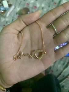 Nack Chain