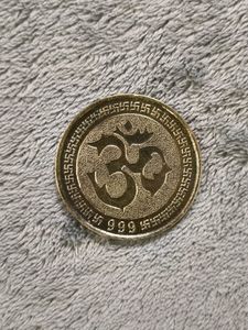 Pooja Coin