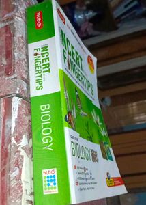 MTG NCERT AT YOUR FINGERTIPS