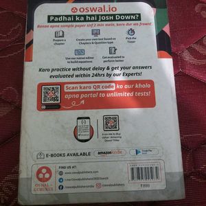 CBSE Class X All in 1 Guide Book