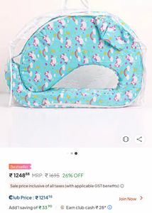 Floral Nursing (Feeding) Pillow