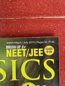 Physics for You - JEE/NEET Prep