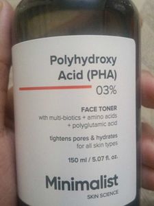 Minimalist Face Toner