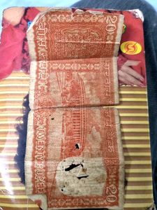 20 RS Old Note Orange   VERY Rare