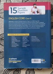 Sample Question Paper English