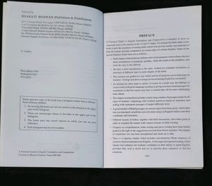 A Practical Guide To English Translation And Composition (KP Thakur )