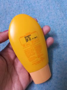 AQUALOGICA Glow+ Tinted Sunscreen,50g