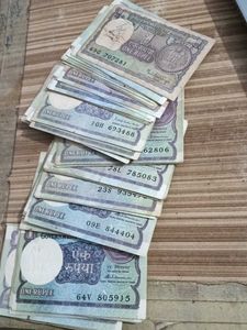 1rs Good Condition Notes
