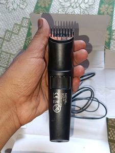 Nova Trimmer