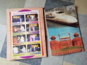 General Knowledge Book