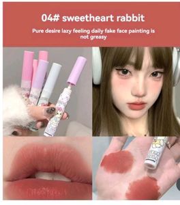 DaimAnpu Rabbit Lip Glaze