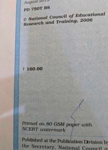 Class 10 rS Agarwal Mathematics Textbooks +NCERT