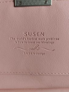 SUSEN clutch | Beige Pink