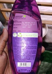 Fiama Body Wash Shower Gel 250ml