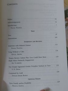 TARA - Mahesh Dattani, Worldview Edition