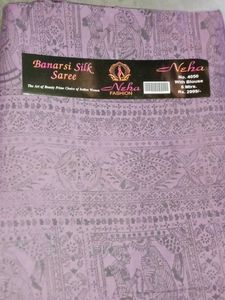 Saree With Beautiful Prints
