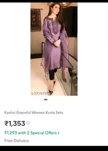 Beautiful Lavender Colour Kurta Dupatta S